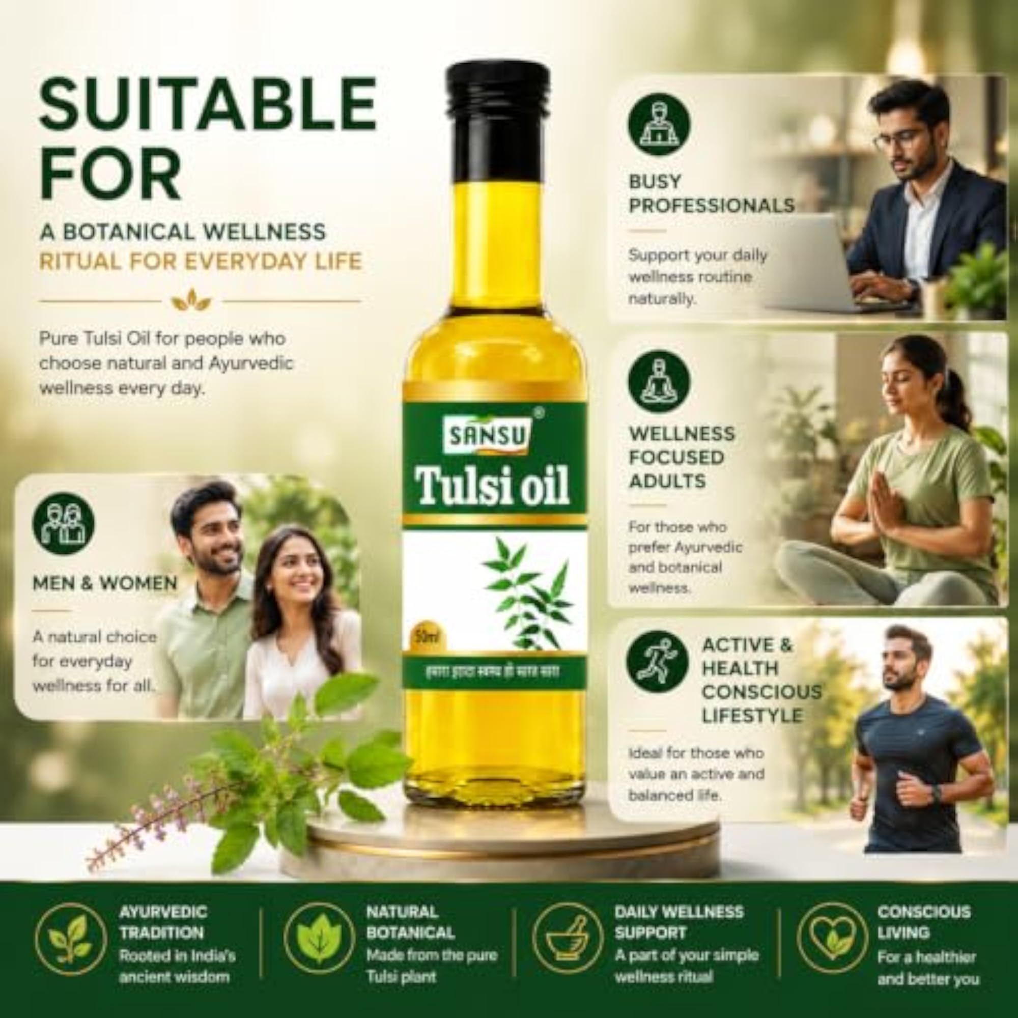 Tulsi Oil - 50ml