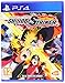 Produktbild Naruto To Boruto: Shinobi Striker PS4 [