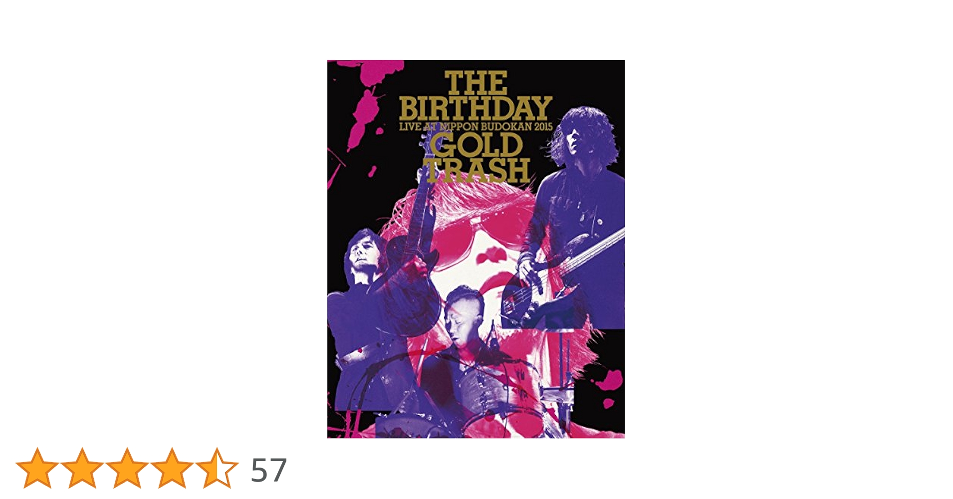 ミュージック DVDLIVE AT NIPPON BUDOKAN 2015 Amazon.co.jp: LIVE AT NIPPON BUDOKAN 2015“GOLD TRASH