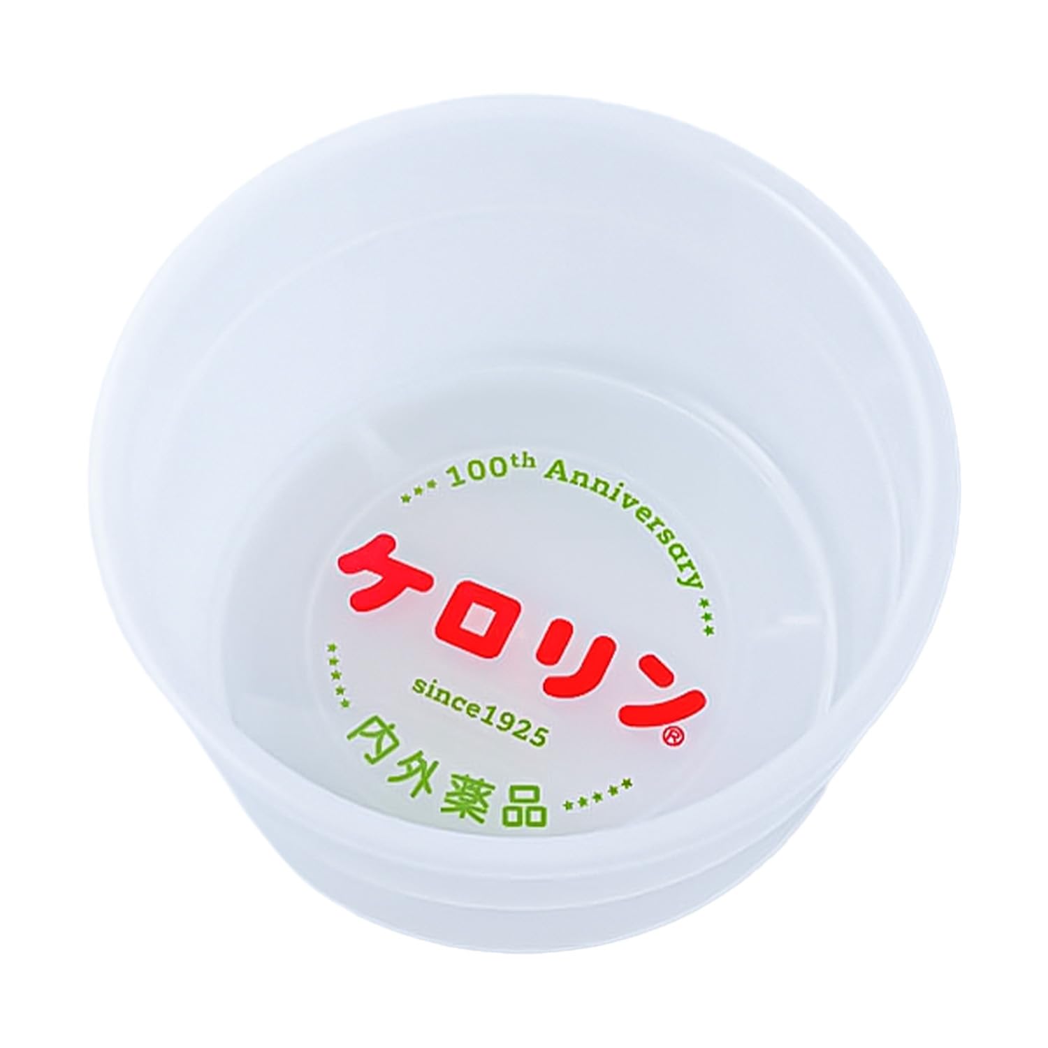 Amazon｜【ケロリン100周年記念】ケロリン白桶 復刻版パッケージ(関東