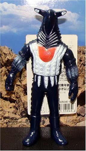 Amazon.co.jp: ウルトラ怪獣28 ペガッサ星人 : おもちゃ