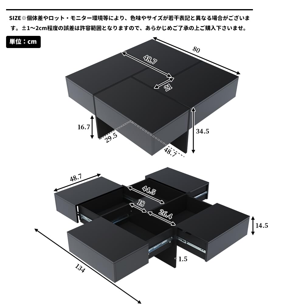 オーエスジェイ(OSJ)ローテーブル センターテーブル 正方形 コンパクト収納付 Amazon.co.jp: オーエスジェイ(OSJ) ローテーブル センター