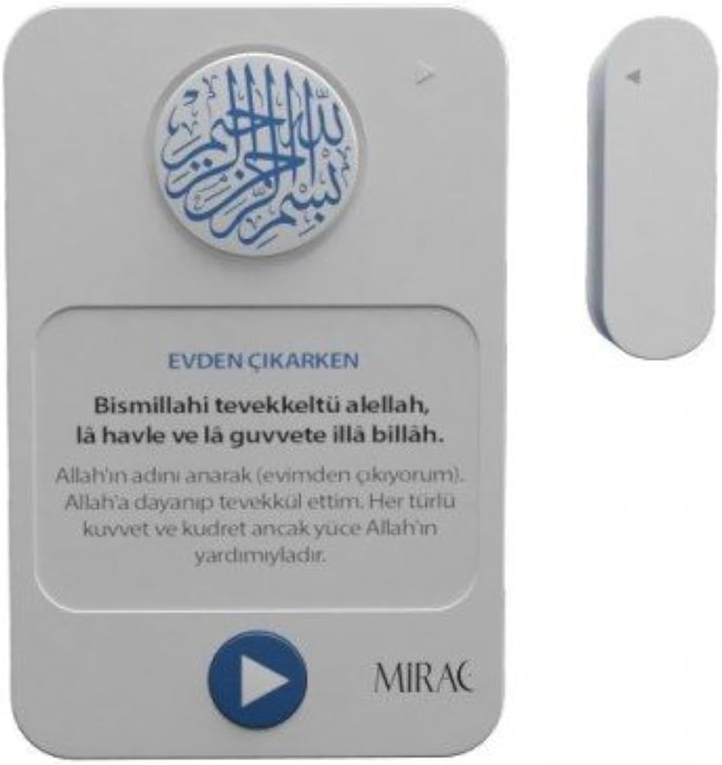 Islamic Motion Sensor Audible Dua Set for Entering and Leaving The House