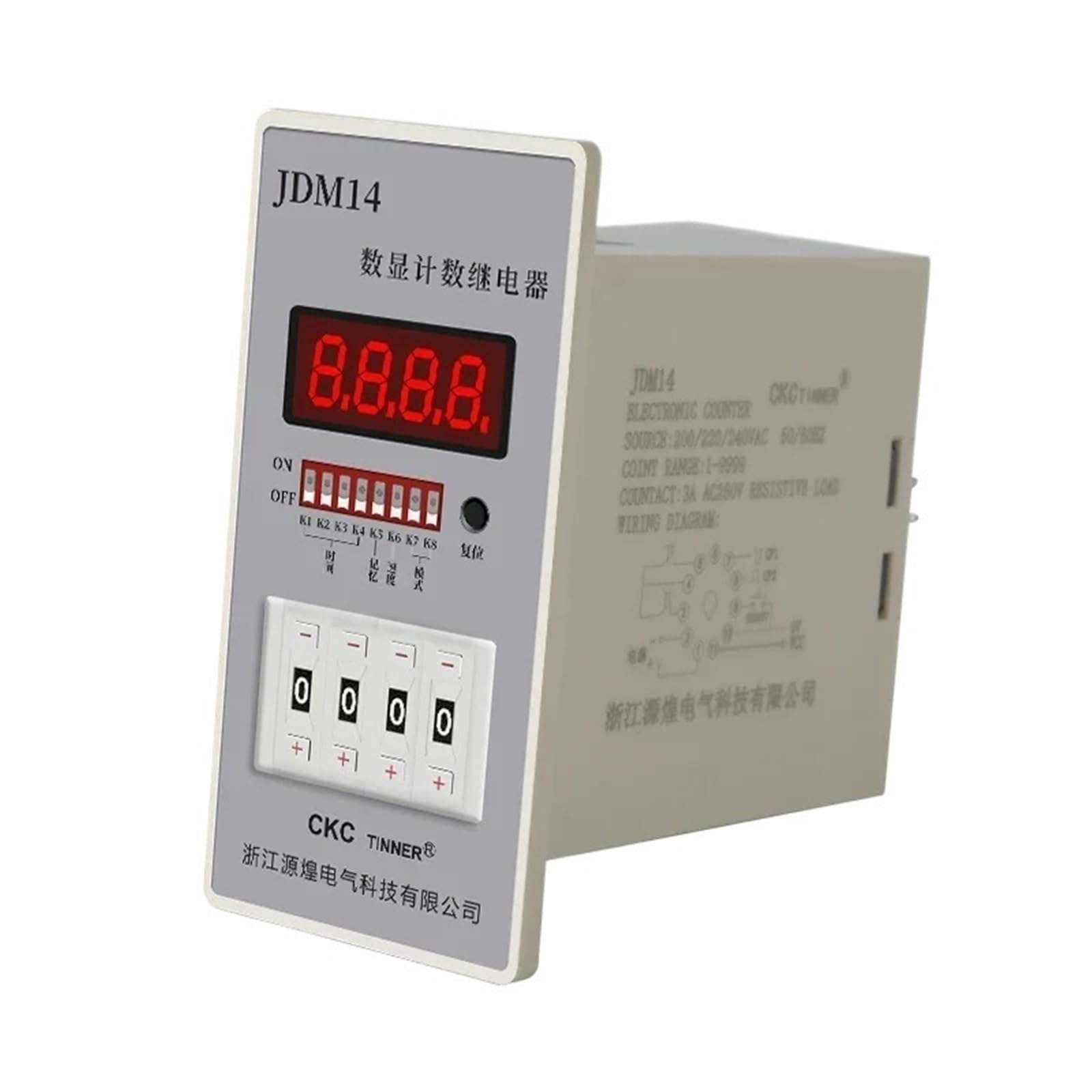 Compteur électronique JDM14 24V pour sécuriser les cycles après coupure