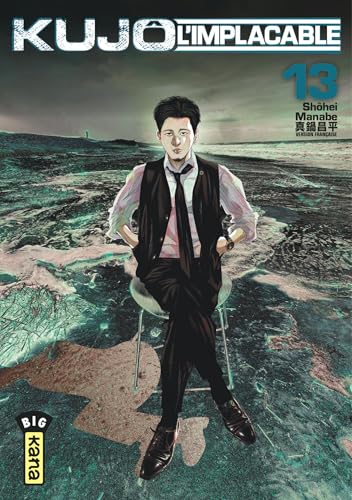 Couverture de Kujô l'implacable