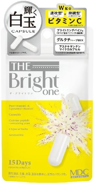 【５個セット】 メタボリック ザ・ブライトワン 15日分 (30カプセル)&times;５個セット