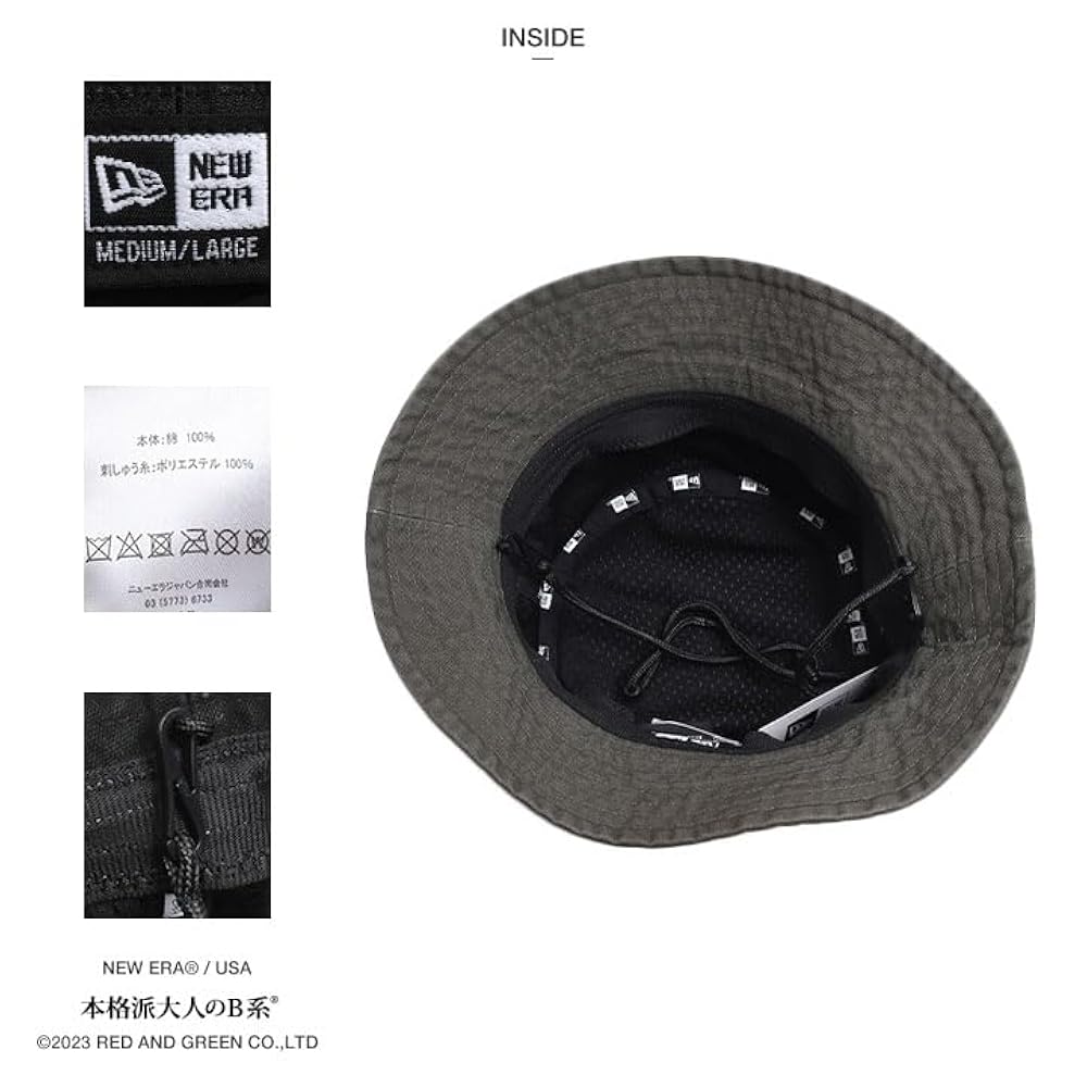 Amazon | [本格派大人のB系] NEW ERA(ニューエラ) バケット