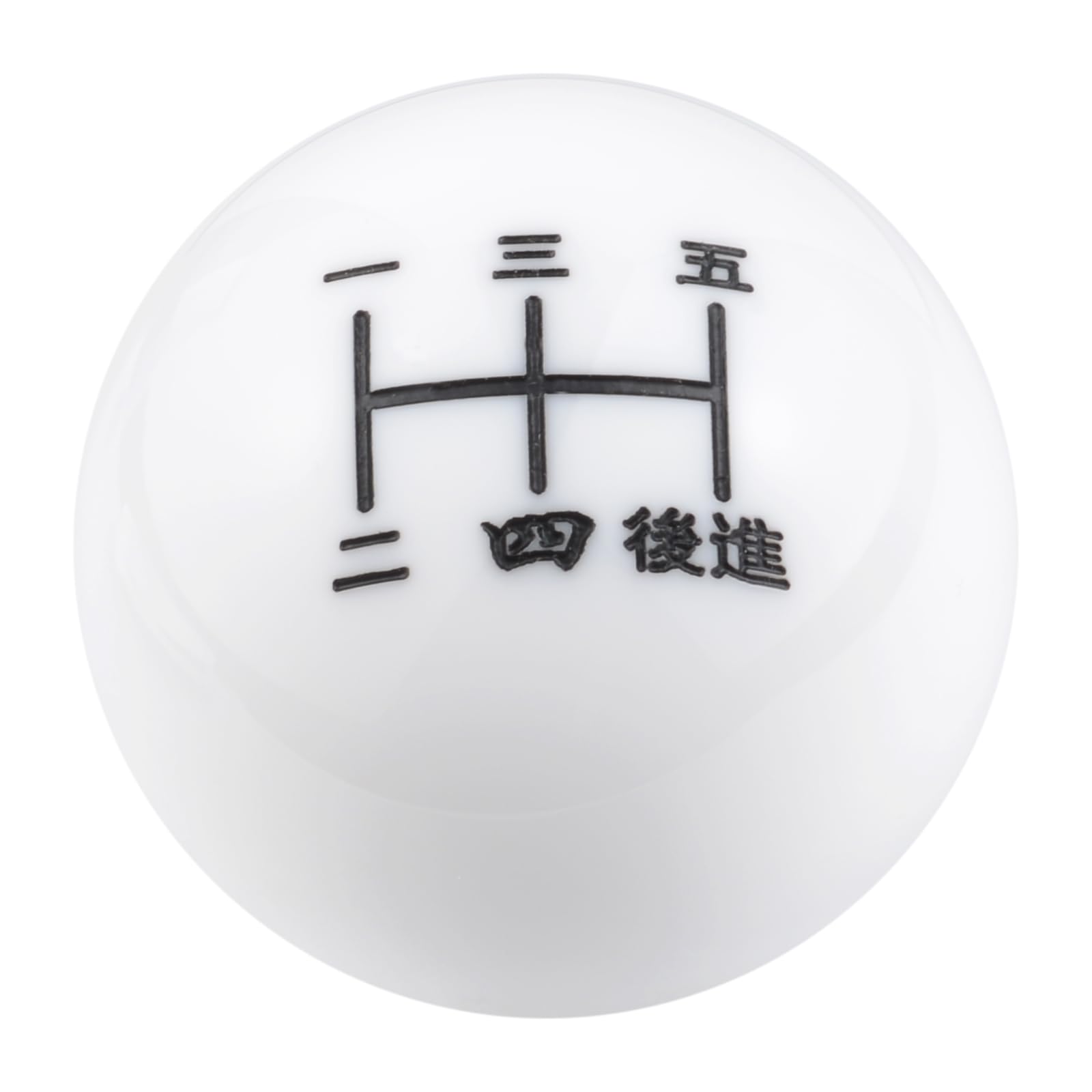 Temzzer White 1 Ball Gear Shift Knob Resin 5 Speed Car Shifter Stick Handle Weighted Gear Lever Head For Most Manual Automatic Vehicles M10x1.5 M10x1.25 M8x1.25 (White 1)