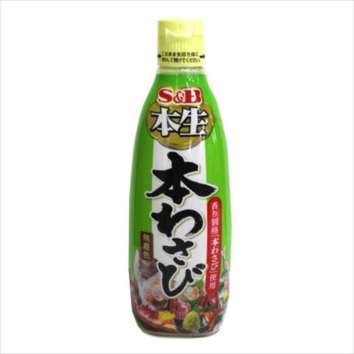 S & B this raw raw horseradish 300g Grocery & Gourmet Food