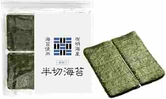 訳あり　有明海産　焼き海苔　国産海苔　半切3000枚 全型1500枚 Amazon | 有明海産 海苔 訳あり [焼き海苔 半切40枚] ［メール便