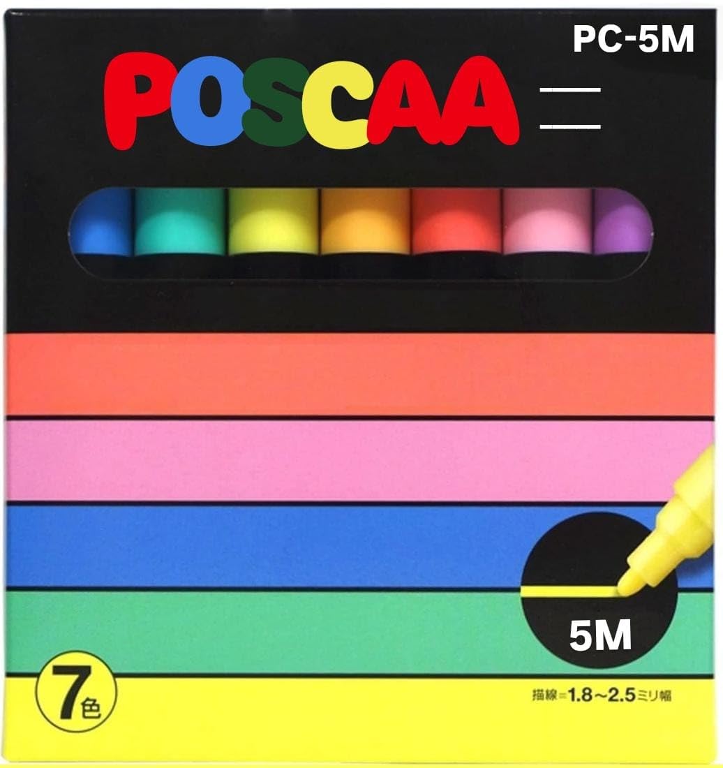 POSCAA Umi PC-5M7C Marker Paint Pen, Medium Point Pen Tip, Set of 7 Markers | Water-based Pigment Ink | Exclusive Vibrant Colors & Best in Class Ink Flow Performance | Limited Edition - Japan Model