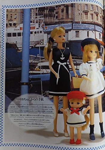 Amazon.co.jp: jenny ジェニー 93春 no.14 手づくりドレスと女のコの夢