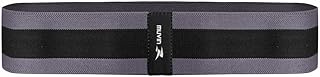 Hip Band Tensão Baixa Muvin - Faixa de Exercício - Com Látex de Alta Resistência - Possui Poliéster - Ideal para Exercícios Voltados a Membros Inferiores - Ideal para Agachamentos - Confortável