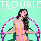 TROUBLE(DVD付)