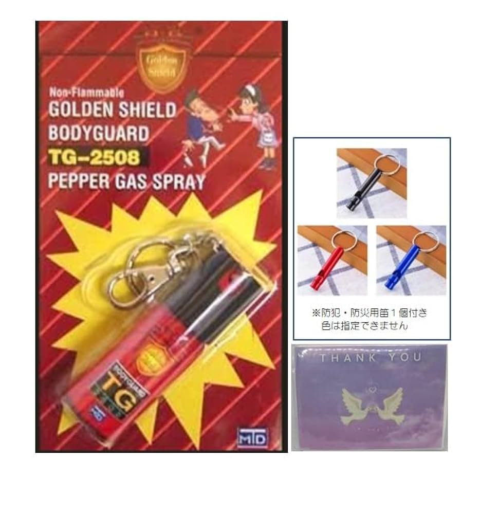 ★フリーメイソン★非売品★ 50s★消防ファイヤーデパートメント ★エナメル七宝 ☆フリーメイソン☆非売品☆ 50s☆消防ファイヤーデパートメント