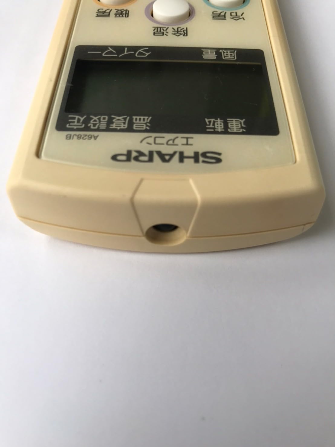 シャープ エアコンリモコン A628JB khxv5rg Amazon.co.jp: シャープ エアコンリモコン A628JB : ホーム