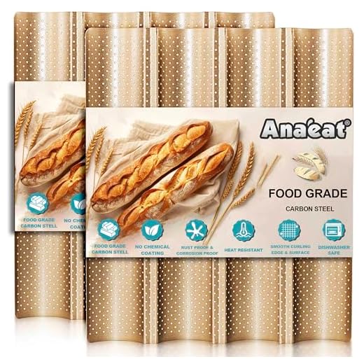 Anaeat 2 Pack Nonstick Perforated French Bread Baking Pan, 15"X 13" Premium Toast Mold for 4 Loaves Baguettes, French & Italian Bread Trays for Baking Loaf Bread, Ventilation & Heat Resistant (Gloden)