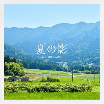 Mrs. Green Apple on Amazon Music Unlimited