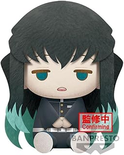 BANPRESTO 鬼滅の刃 時透無一郎 ビッグぬいぐるみ