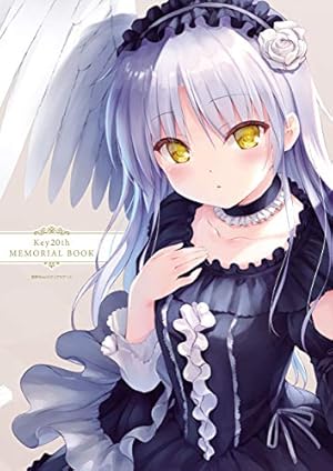 Amazon.co.jp: Summer Pockets VISUAL FANBOOK (VISUAL ARTS/Key