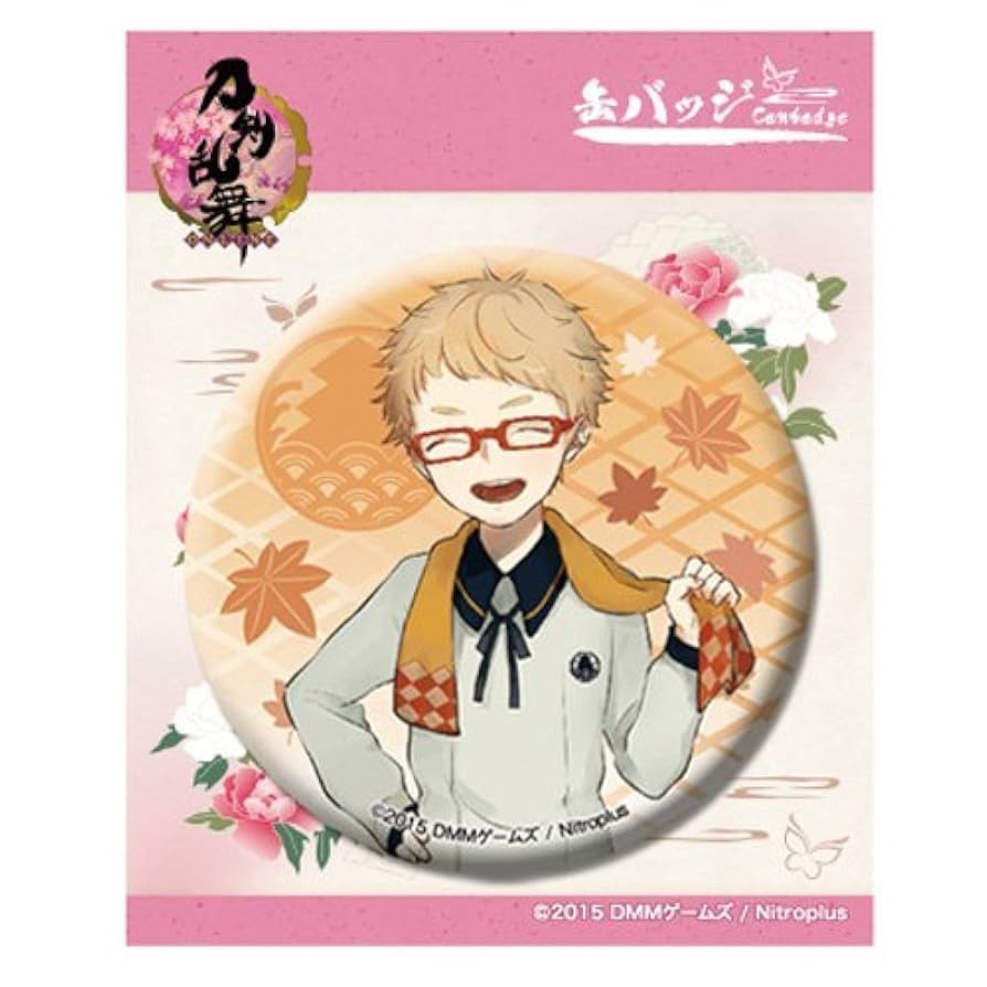 缶バッジ類 プロセカ 缶バッジ 神代類 まとめ売り35A 36A - メルカリ