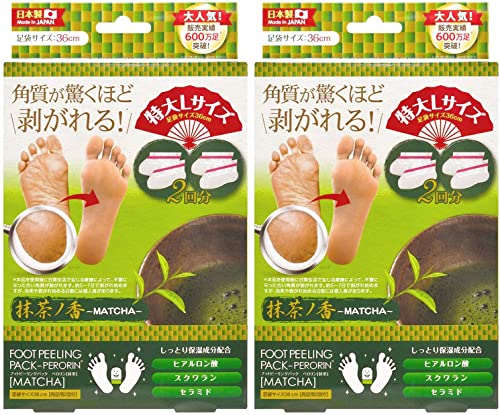 フットピーリングパック ペロリン 抹茶2回分Lサイズ(36cm) 2ペア (x 2)（Amazon）