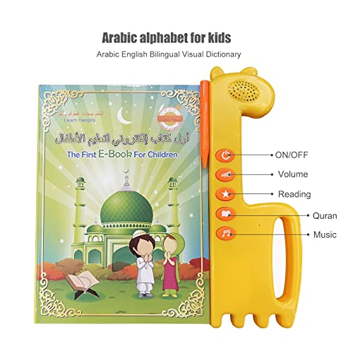 Arabic Books For Kids Learn Arabic Alphabet Words And Stories, Arabic Learning Book For Beginners Quran Arabic Toys Eid Gifts For Kids #TOP1