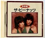 �����!�U�E�s�[�i�b�c