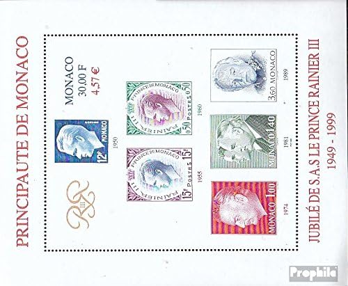 Prophila Collection Mikronesien 548 (complète.Edition.) 1997 Retour