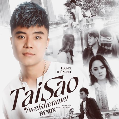 Tại Sao - Weishenme (Vinahouse by Tee.D)