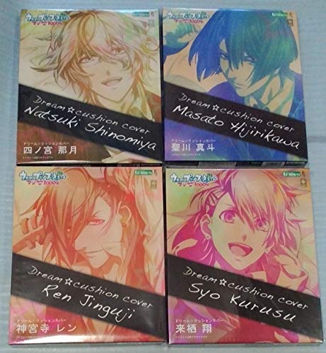 Amazon.co.jp: おまけ付き ドリームクッションカバー 4個セットうたの