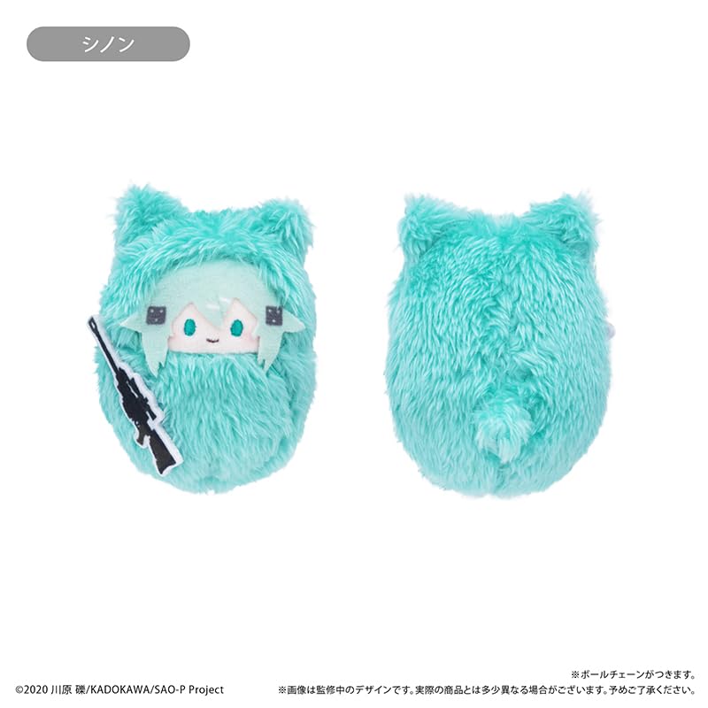 Amazon.co.jp: ソード アート オンライン くるみたぴぬい 6個入りBOX