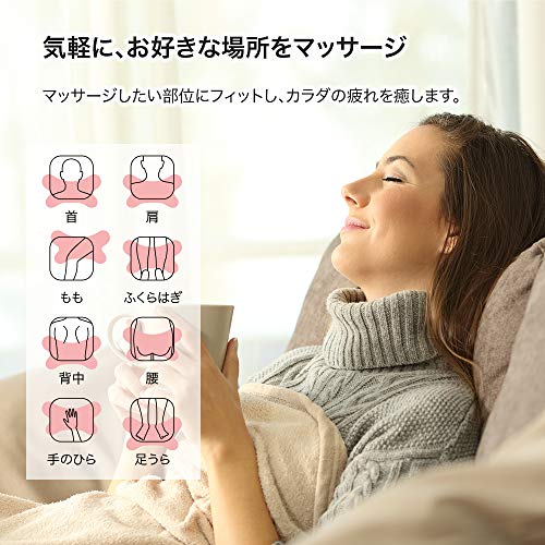 マッサージクッションおすすめ10選 寝ながら使える 人気のルルドやオムロンも マイナビおすすめナビ
