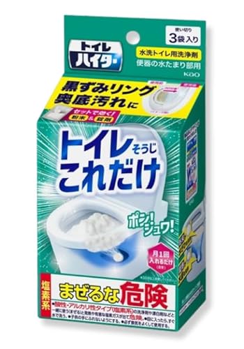 gCnC^[ fn gCꂾ ܃Zbg 1i3ܓj× 1 gCp | | ΂