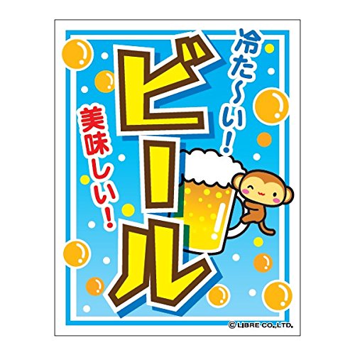 ݂艺/݂艺^Cv̂ڂwr[//r[x45×35cm ̂ Ղ T[rXGA t[hR[g  Cxg oX G 敪60Y