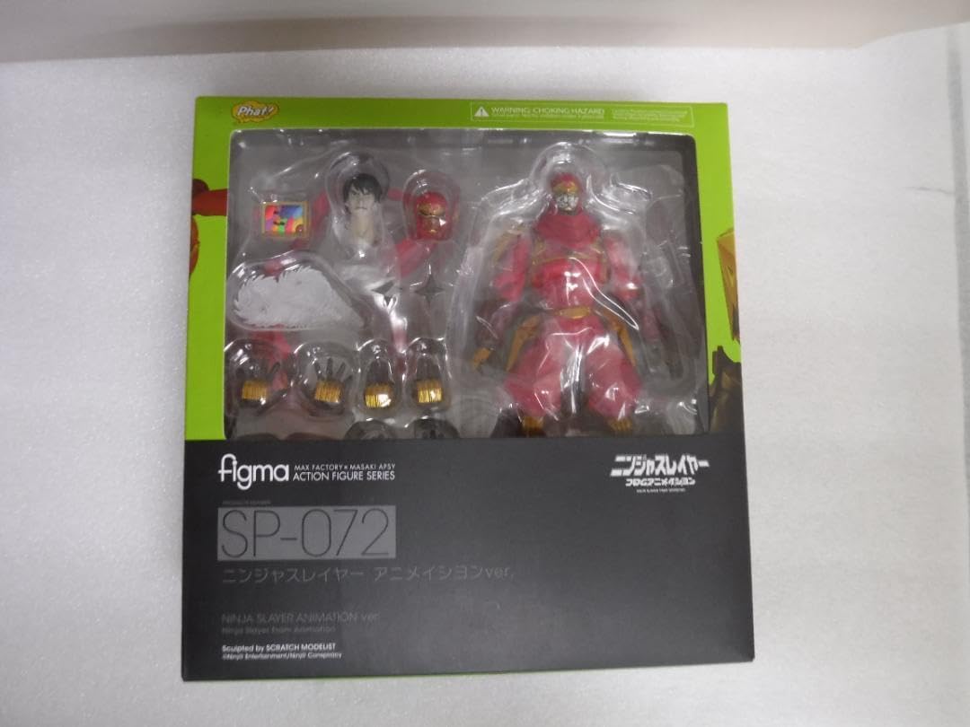 ⭐️【公式認定】ソウルオブシベリア ブリザード ⭐️ギフト箱付