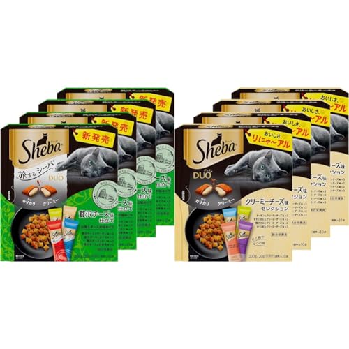 【セット買い】シーバ (Sheba) デュオ キャットフード 旅する 贅沢チーズ味仕立て お魚とチーズの味めぐり 成猫用 200g×4個(まとめ買い) + シーバ (Sheba) デュオ キャットフード クリーミーチーズ味セレクション 成猫用 200g×4個(まとめ買い)のサムネイル