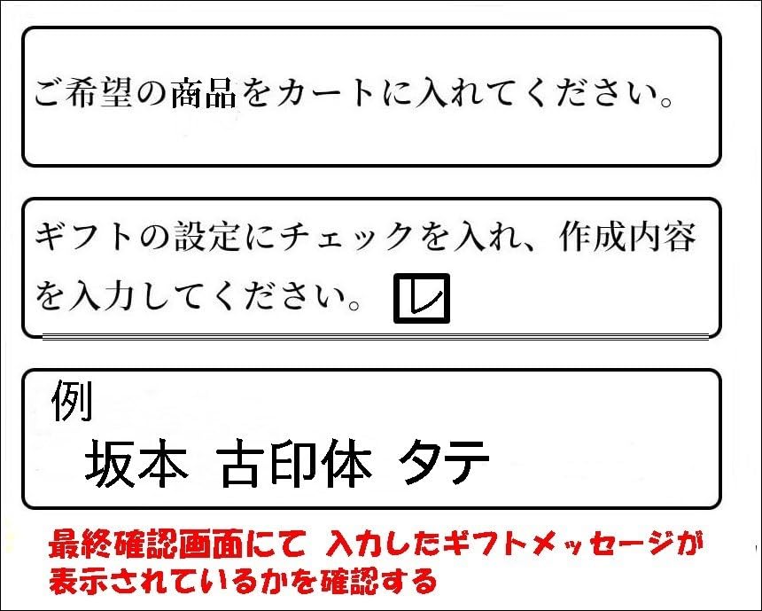 Amazon.co.jp: 富士印材工業株式会社 柘 円形 印鑑 はんこ