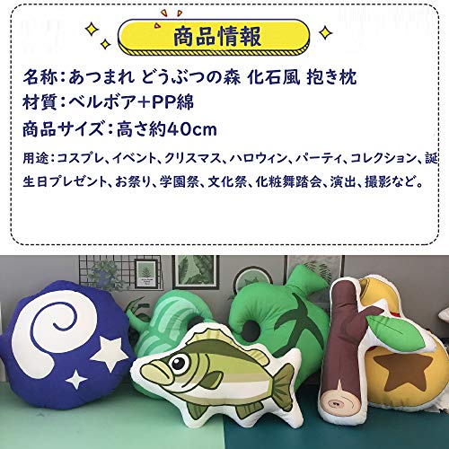 あつ 森 化石 1 日 何 個 あつ森 岩厳選 化石厳選 わきつぶしのやり方