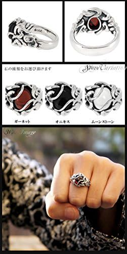 Amazon.co.jp: [ジゴロウ] GIGOR ムーンストーン スプリージ シルバー