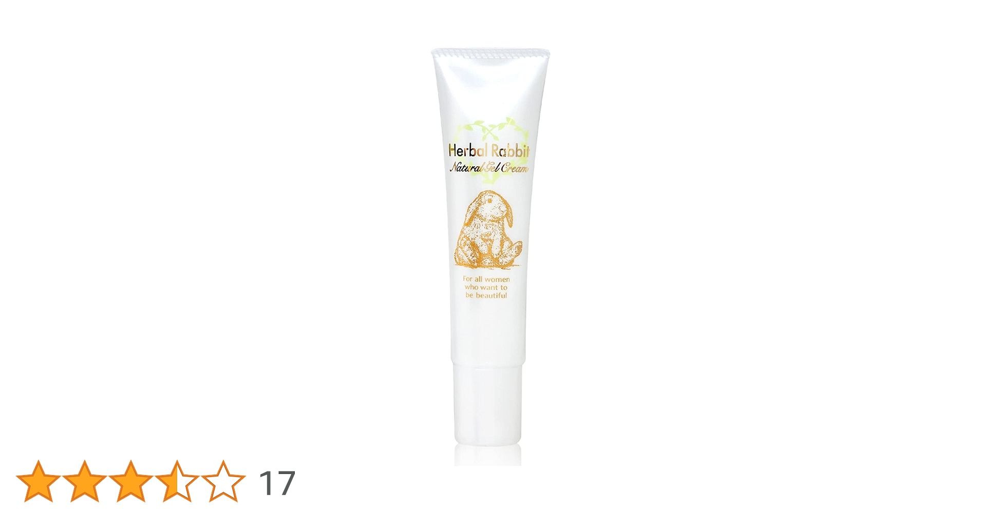 ビズキ HerbalRabbitNaturalGelCream 35g×4 楽天市場】【ビズキ公式】定期コース 数量限定 通常価格7,700円