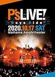 P�fs LIVE! -Boys Side- DVD�y�ʏ�Łz