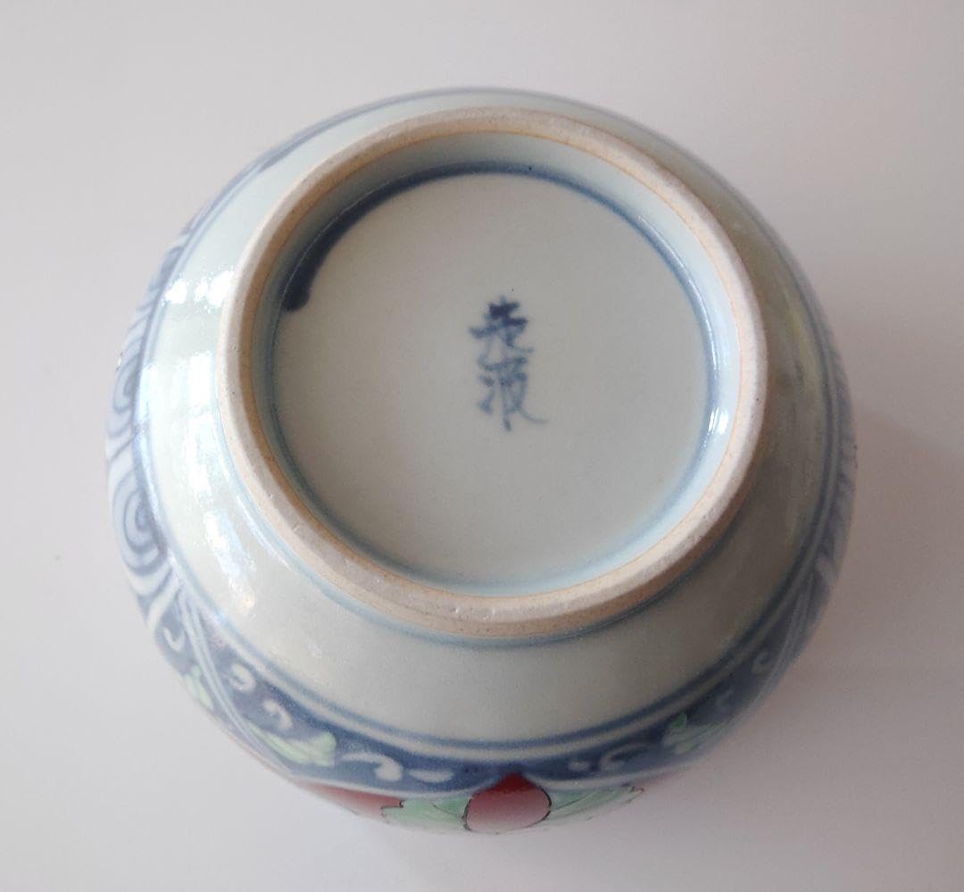 Amazon.co.jp: 木甲赤濃牡丹紋 小丼 六代佐藤走波 有田焼 手描 手造