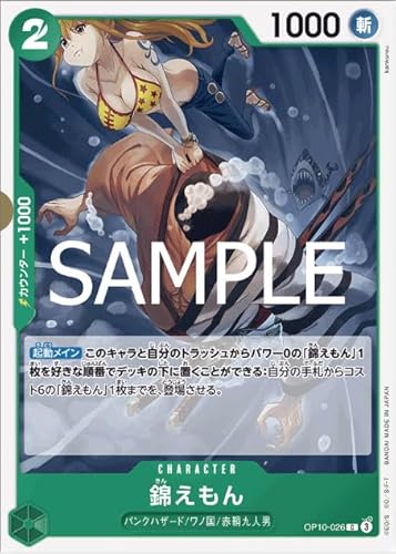 王族の血統」の人気商品一覧 | 安い商品を通販サイトから探す