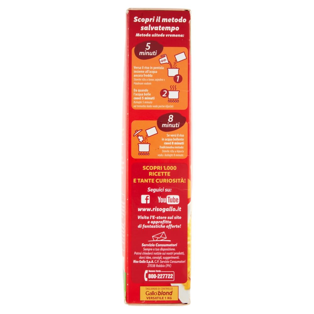 Italian Gourmet Riso Blond versatile riso italiano 9 x 1 kg, tiempo de cocción 5 min. | Pronto in pochi minuti, granulado y ligero, se adapta a ensaladas, guarniciones, peso neto total 9 kg + Polpa 400 g