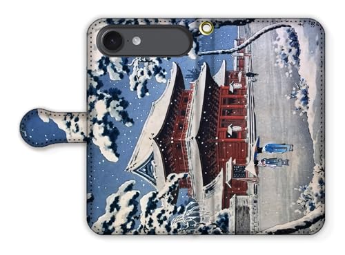 手帳型 iPhone17 Air互換 スマホケース 【世界の名画】 土屋光逸 ☆浮世絵☆ 新版画 版画 風景画 アート 絵画 芸術 日本 和 和風 伝統 (増上寺の雪)