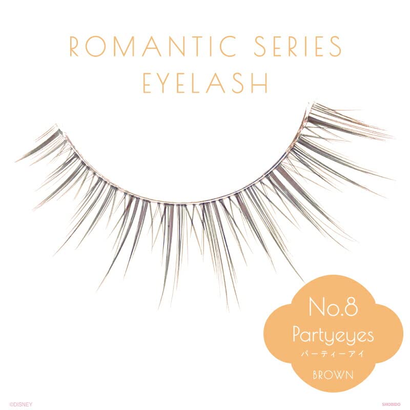 Amazon | SHOBIDO(ショービドー) ディズニー ロマンティックシリーズ