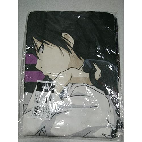 家庭教師ヒットマンREBORN リボーン タオル 雲雀 Amazon.co.jp: 家庭教師ヒットマンREBORN リボーン ビックパイル バス