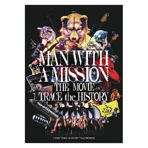 【初期時代】MWAMポスター&eggman冊子×2&オマケ database feat.TAKUMA（10-FEET）』発売記念特典「チェンジング