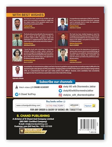 Image of 12 Years UPSC Civil Services Pre Solved Papers (PYQ Previous Year Questions - Topic-Wise General Studies GS Paper 1 (2013-2024) | Best Book For IAS ... History, Geography, Polity, etc. | In English